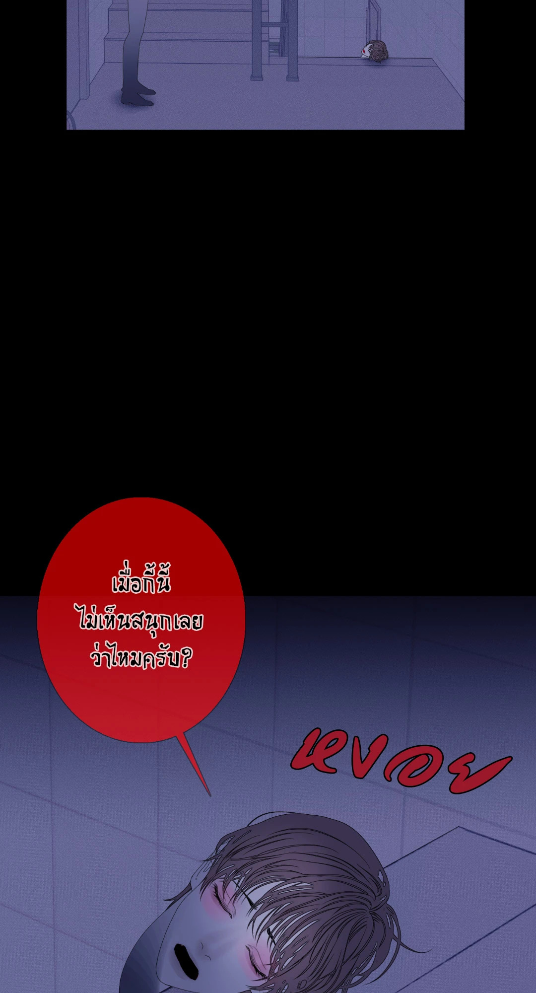 หน้า 63