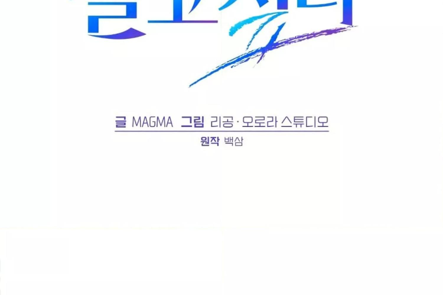 หน้า 123