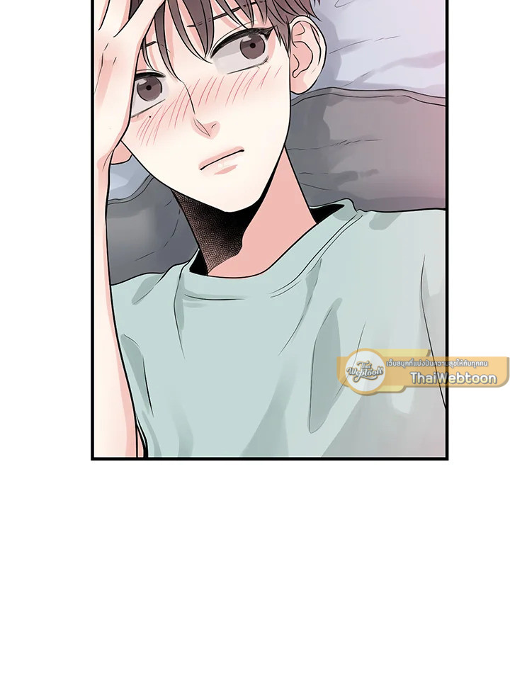 หน้า 99