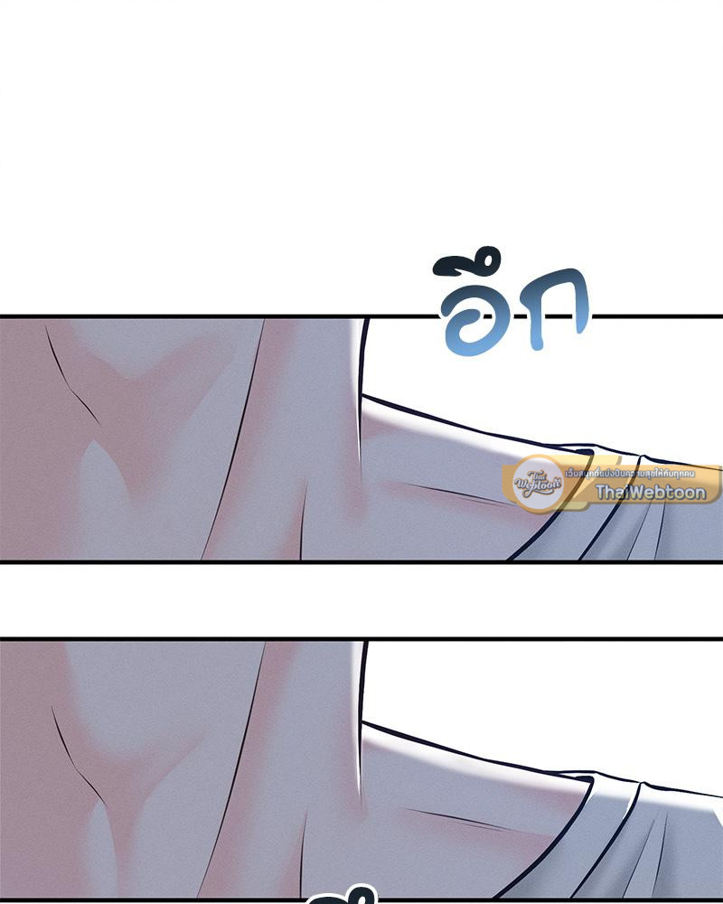 หน้า 123