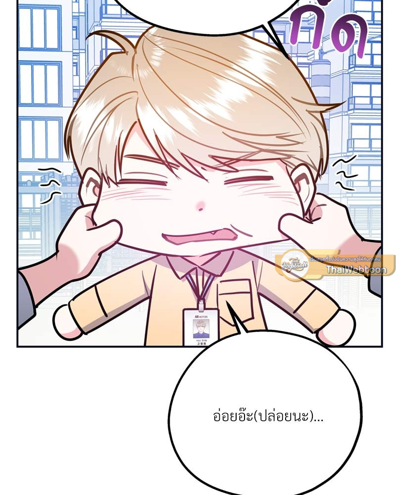 หน้า 117