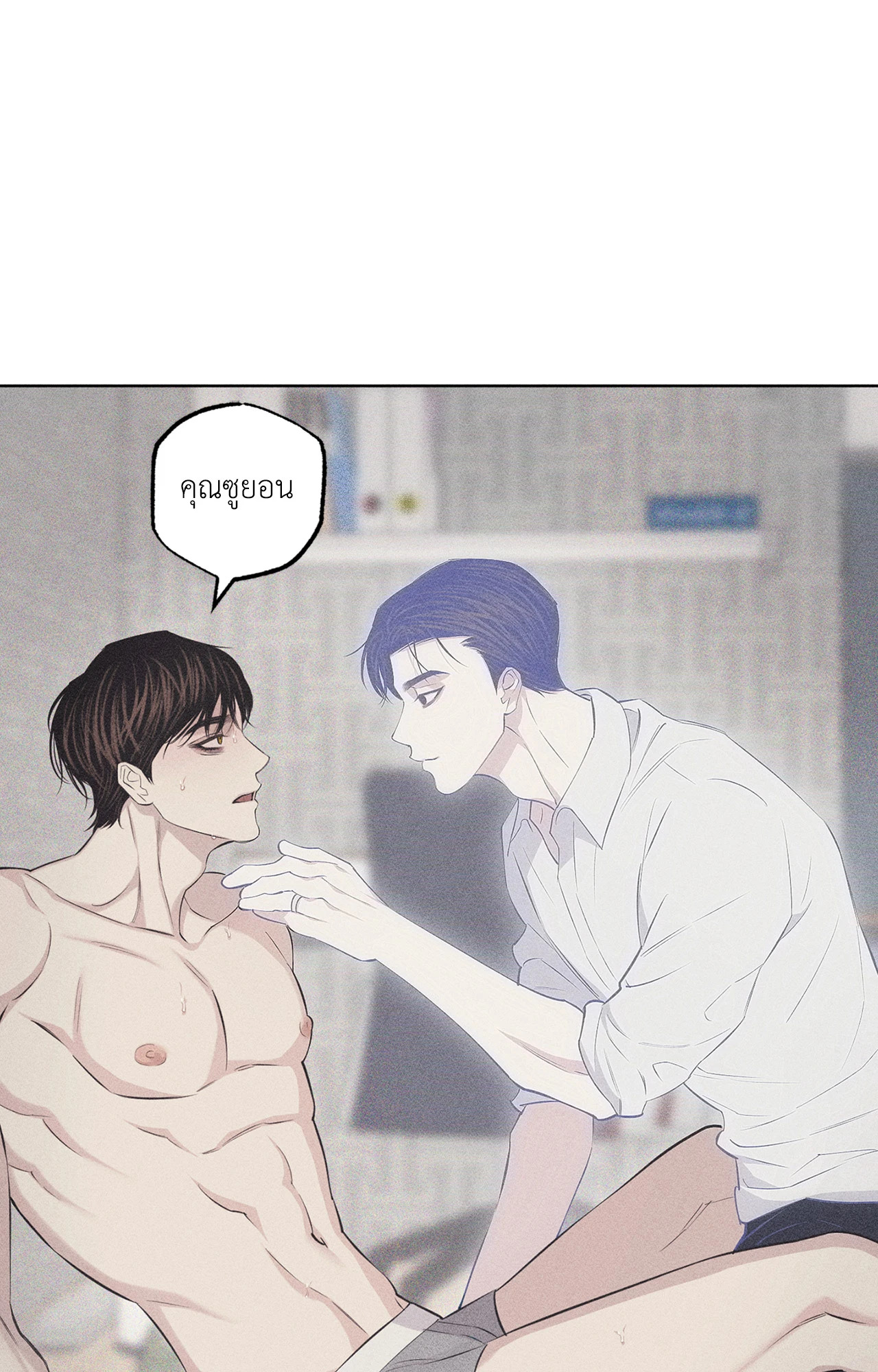 หน้า 48