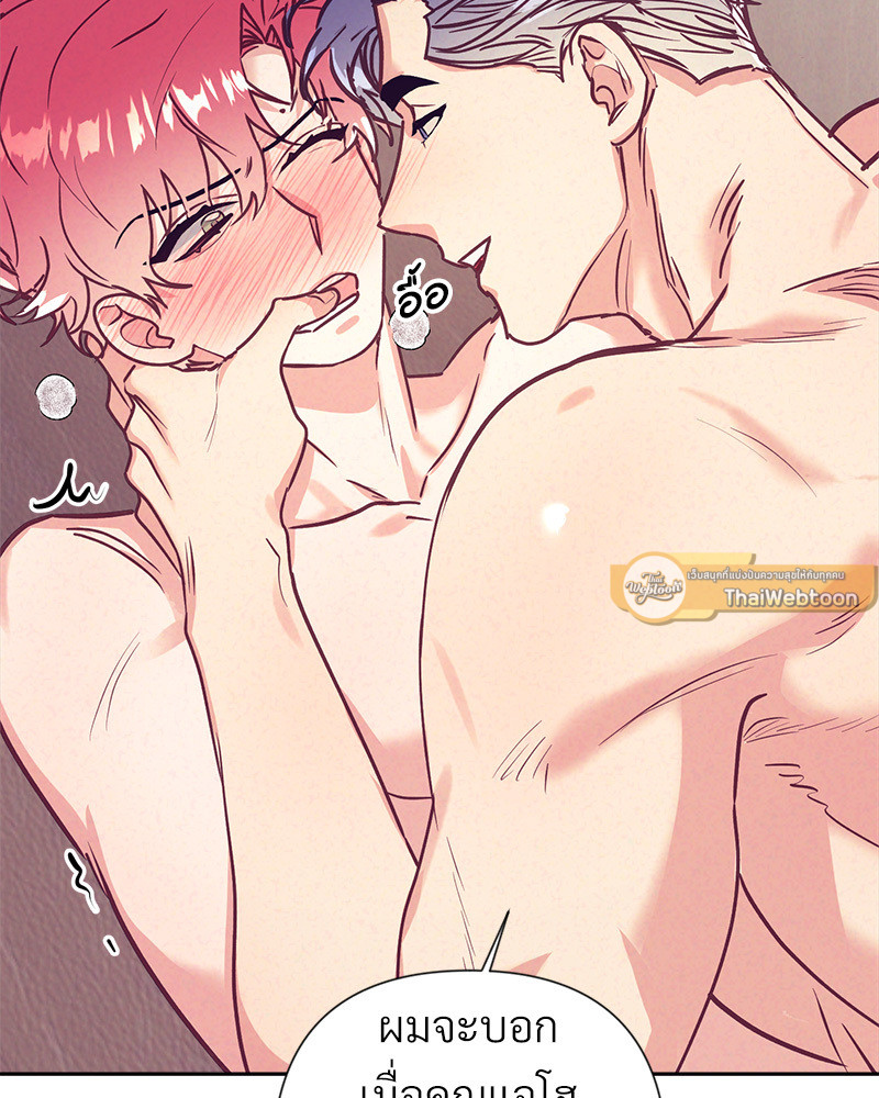 หน้า 72