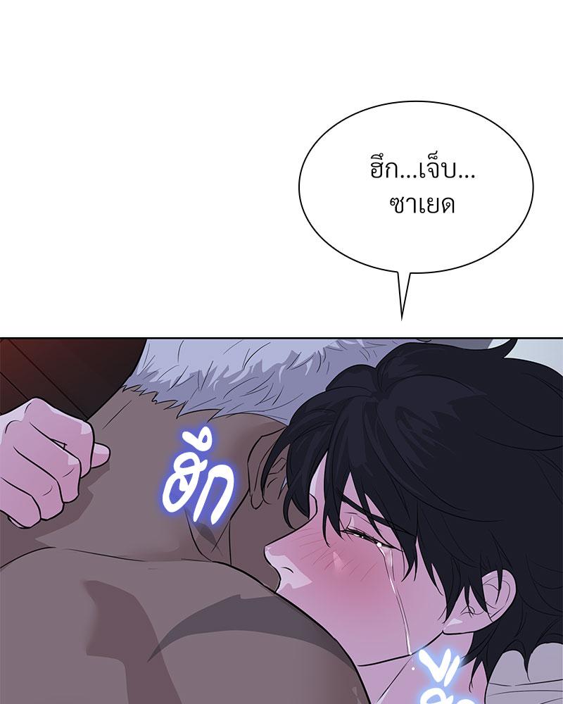 หน้า 98