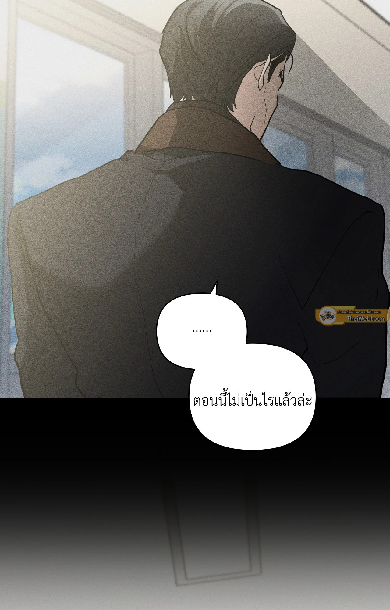 หน้า 101