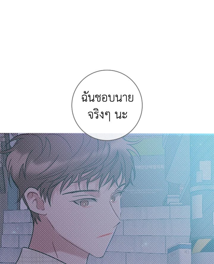 หน้า 71