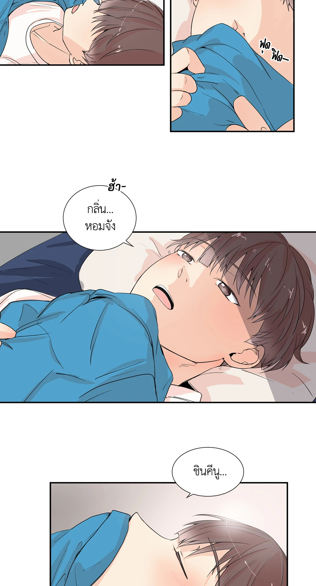 หน้า 36