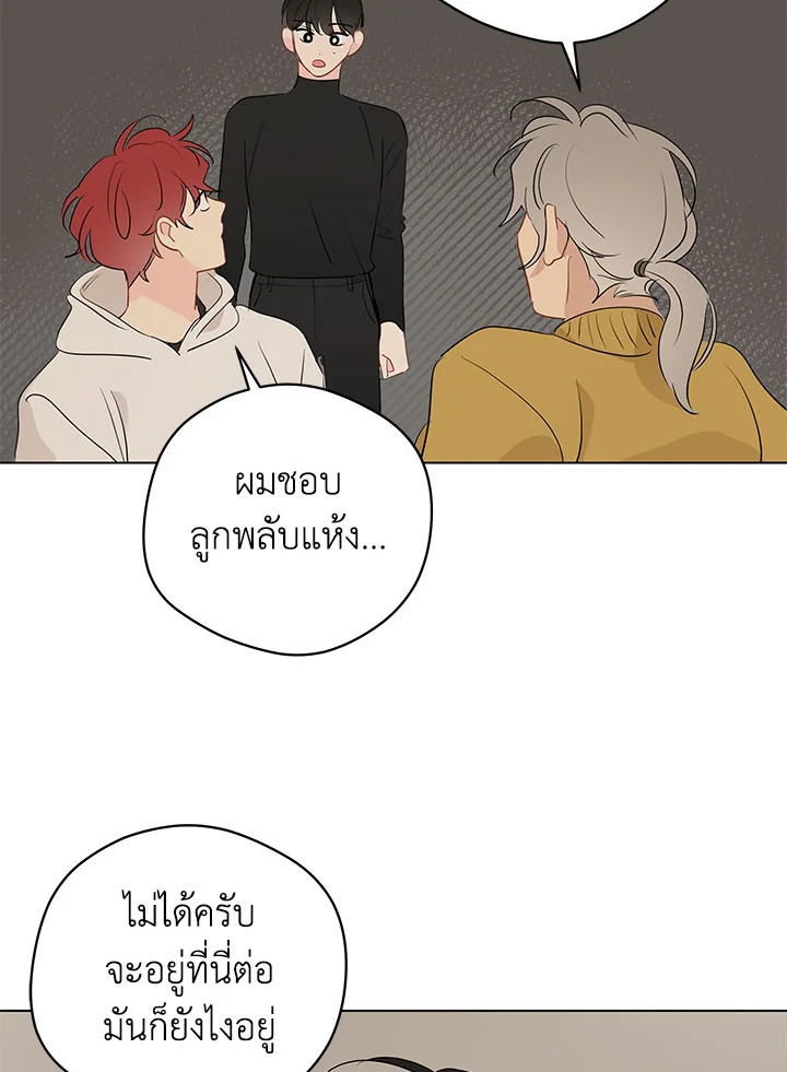 หน้า 59
