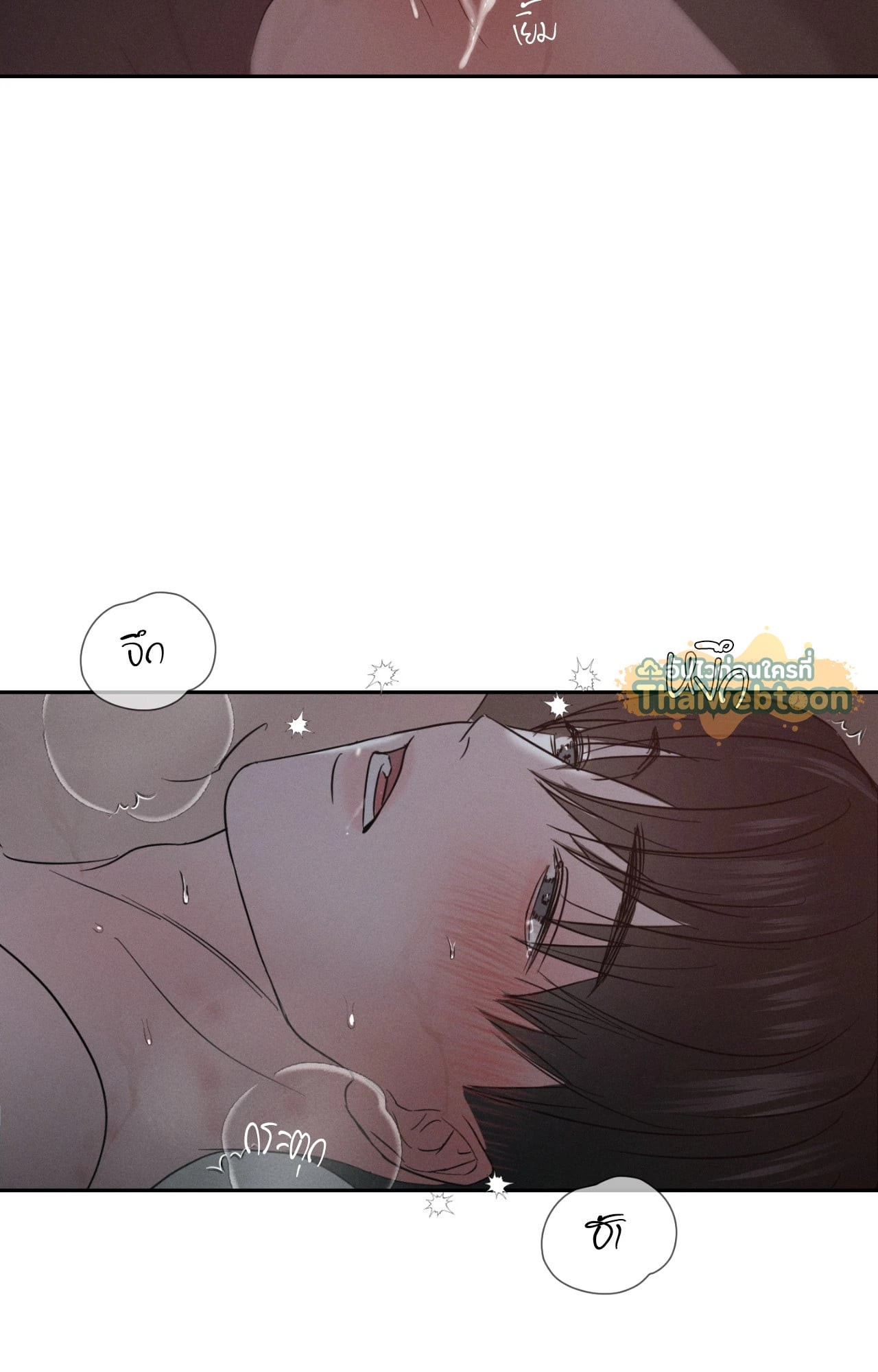 หน้า 74