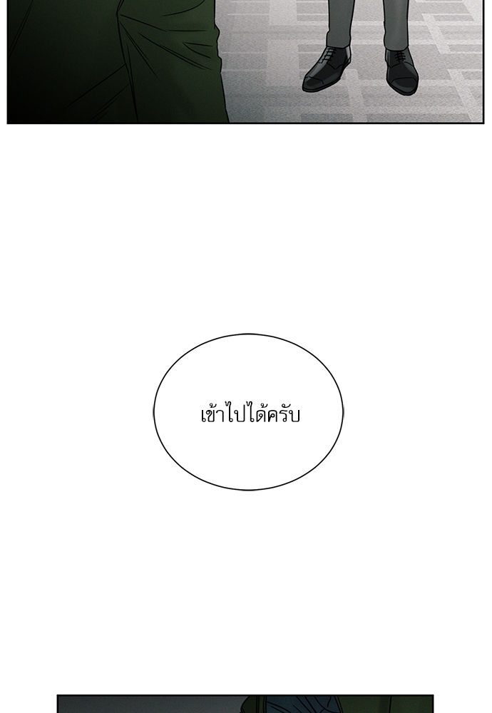 หน้า 89