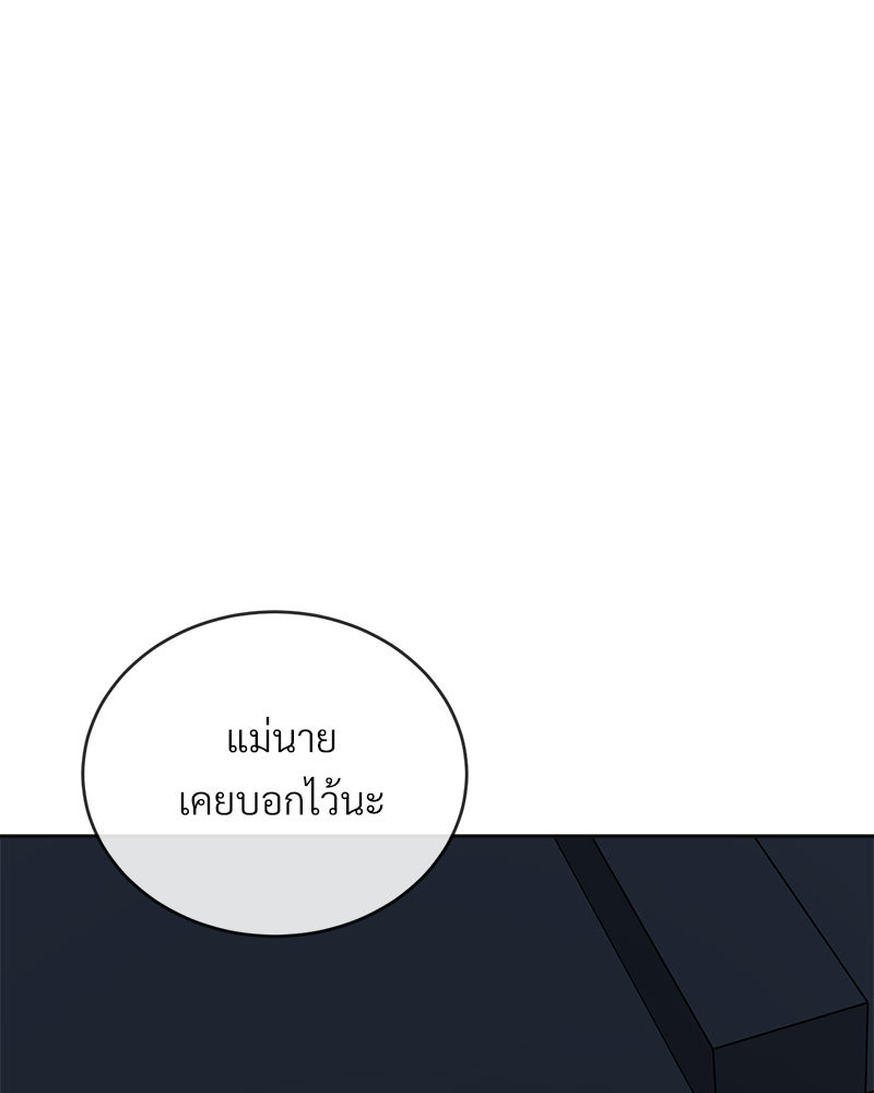 หน้า 122