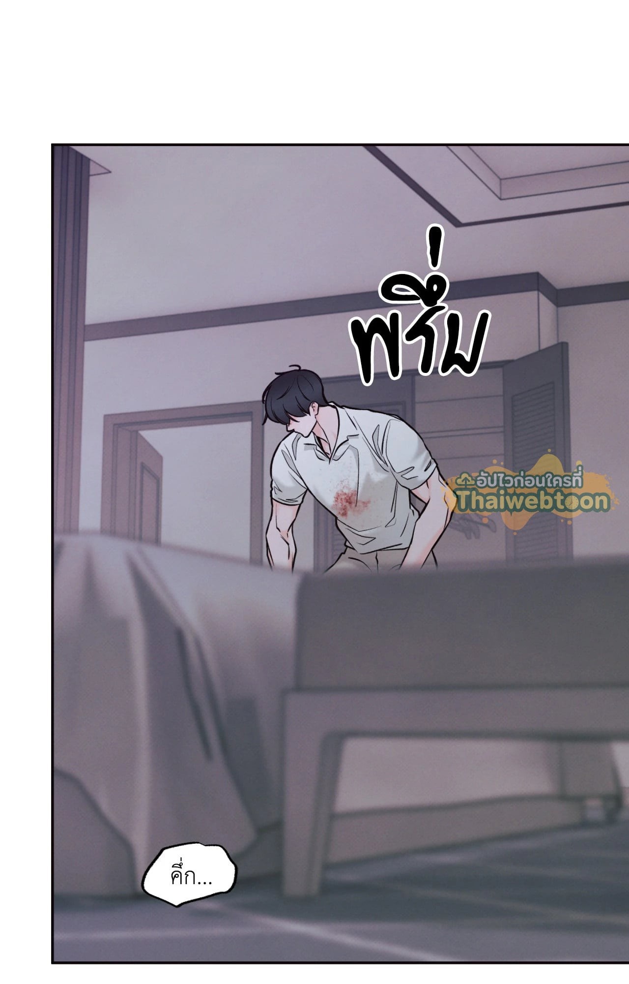 หน้า 43