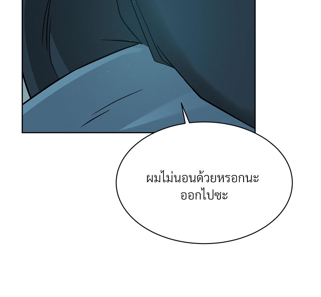 หน้า 91