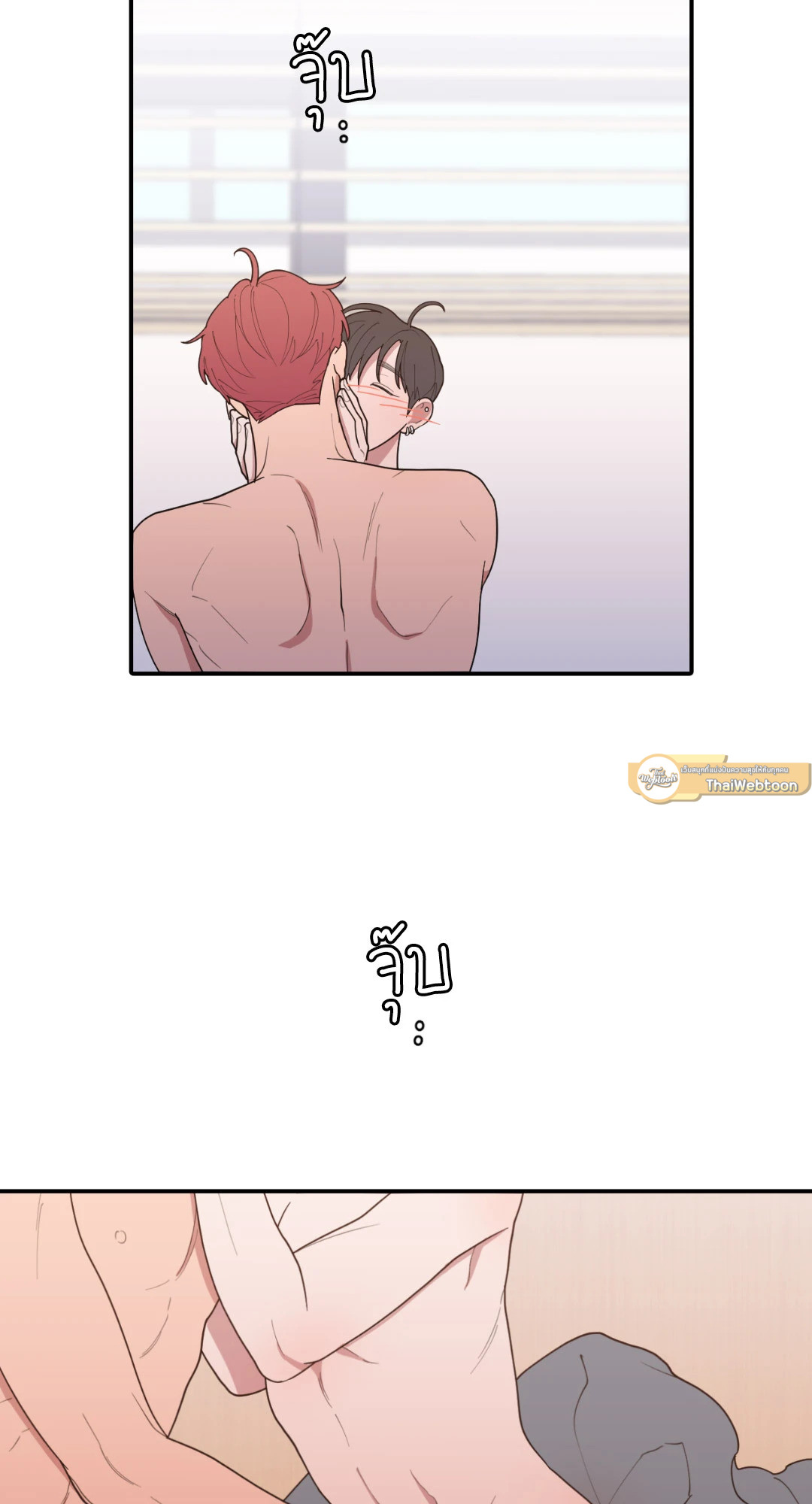 หน้า 65
