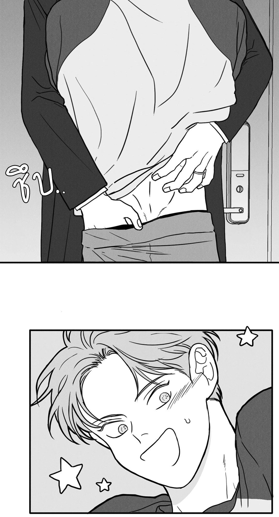 หน้า 29