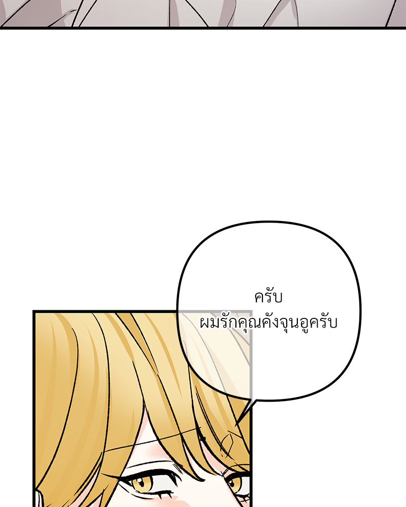 หน้า 128