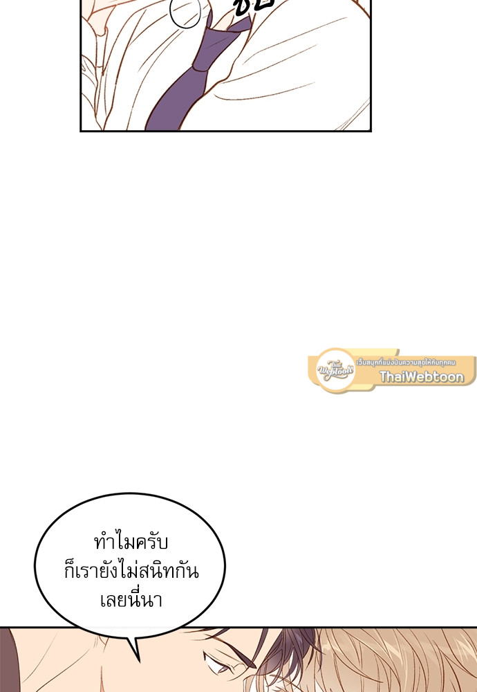 หน้า 88