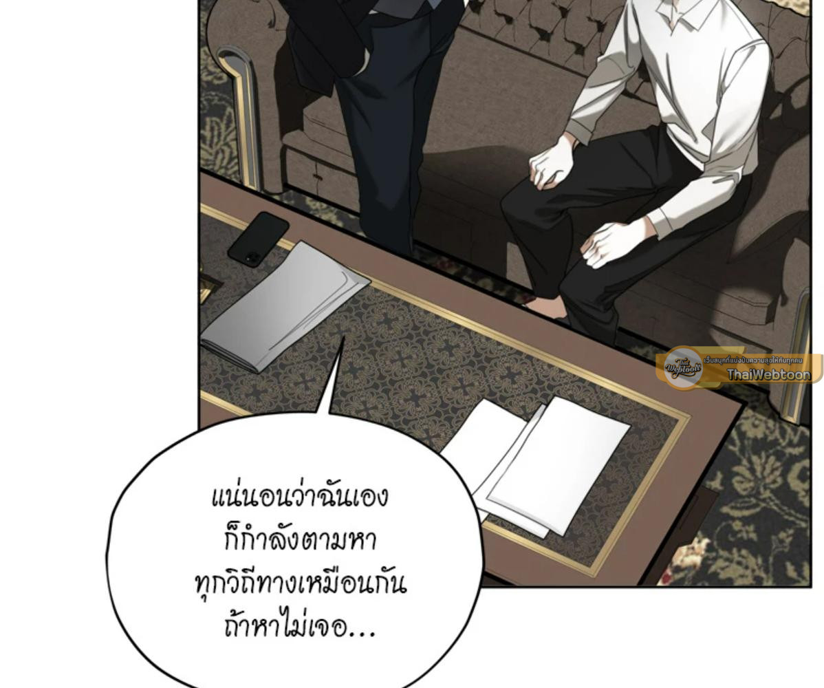 หน้า 106
