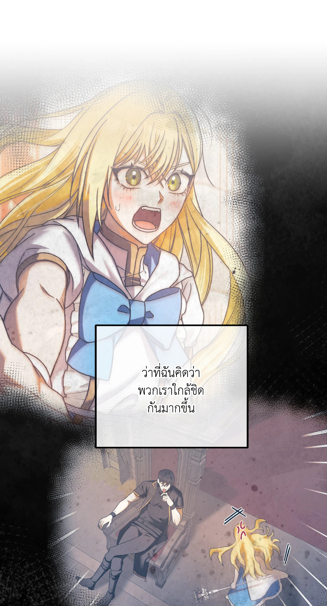 หน้า 46