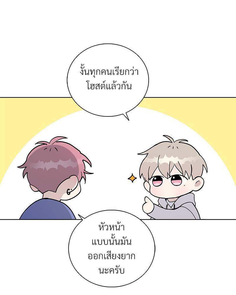 หน้า 94