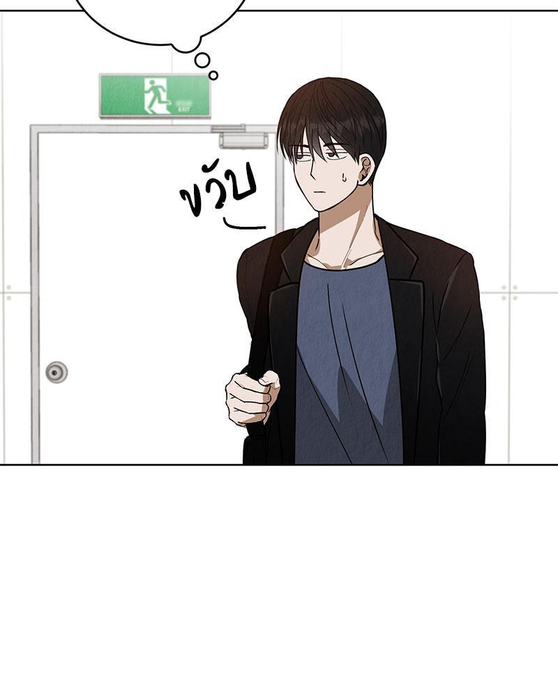 หน้า 137