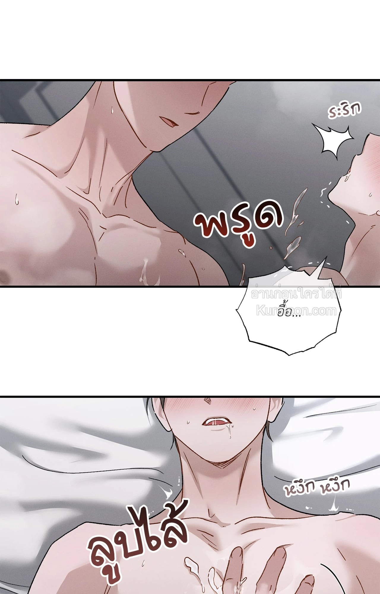 หน้า 57