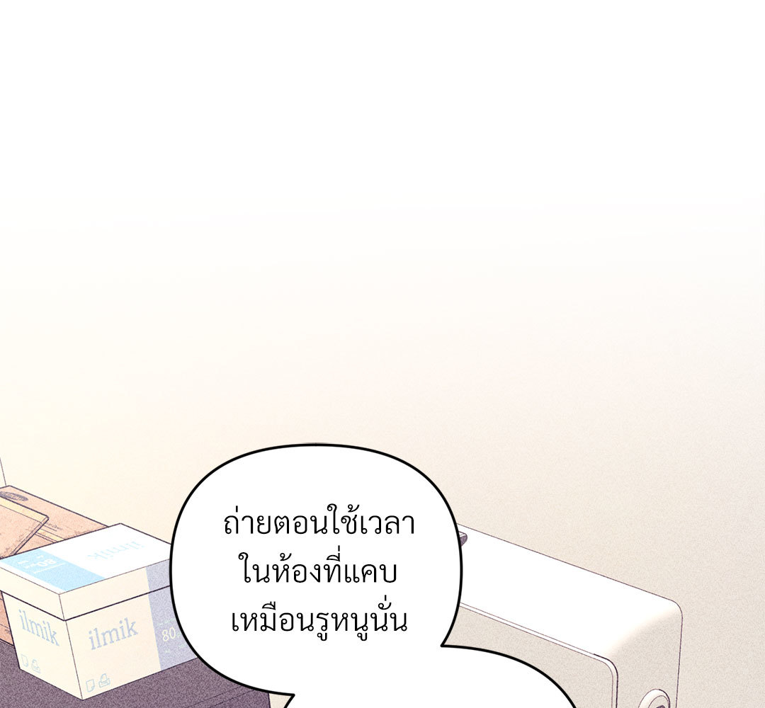 หน้า 176