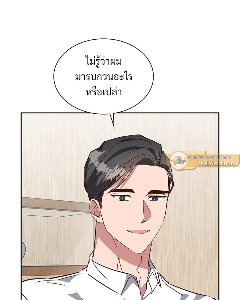 หน้า 62