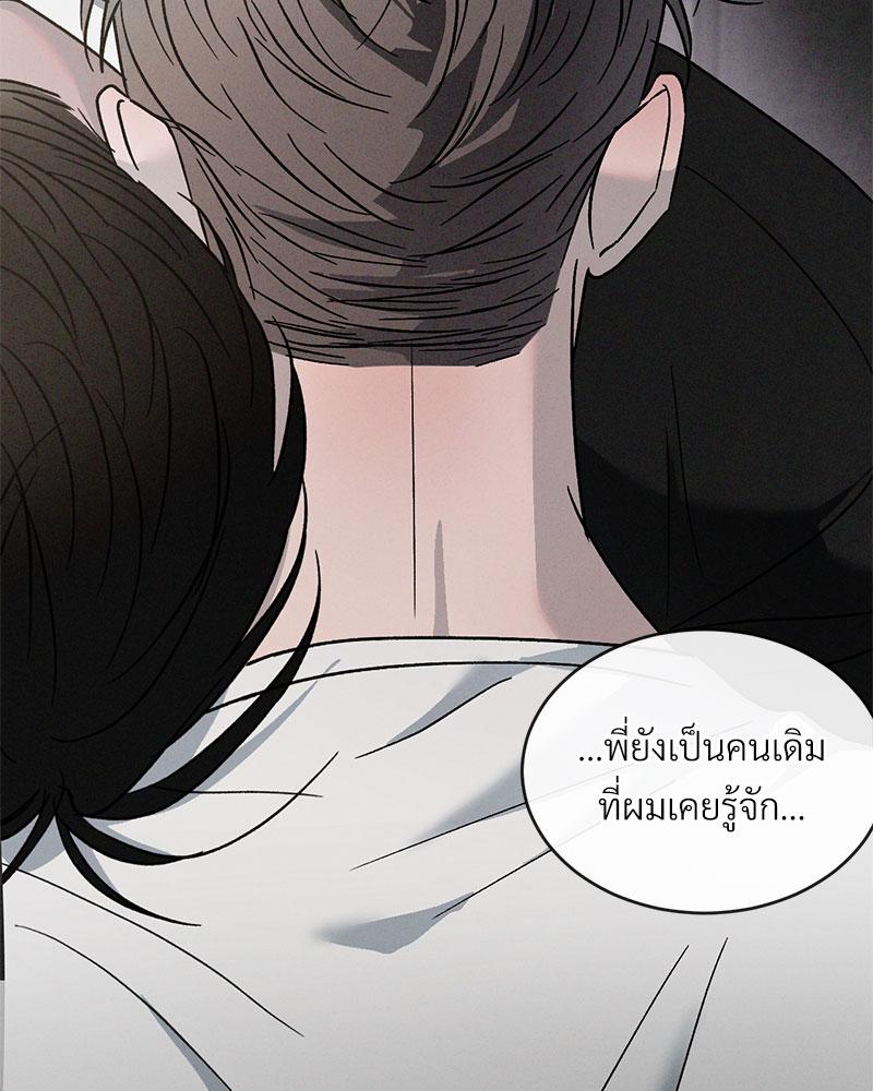 หน้า 104