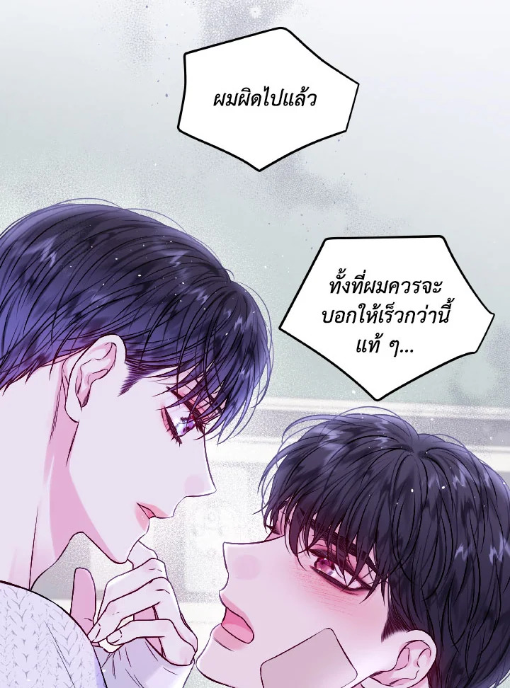 หน้า 60