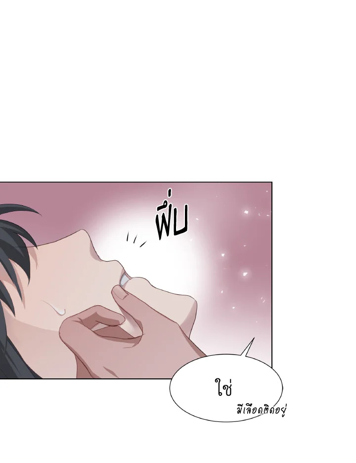 หน้า 40