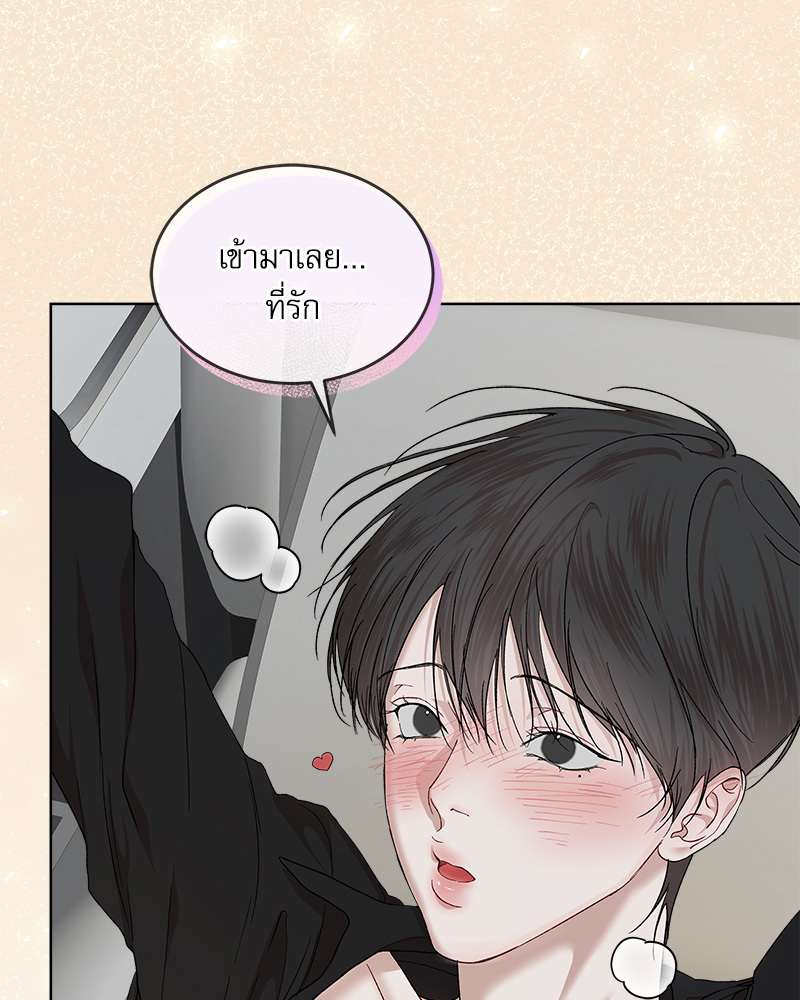 หน้า 104