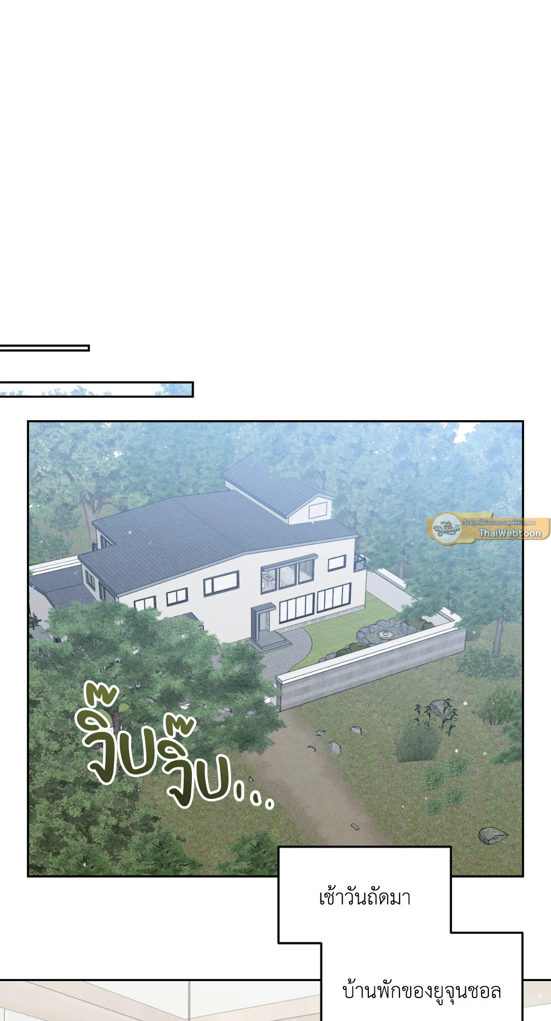 หน้า 58