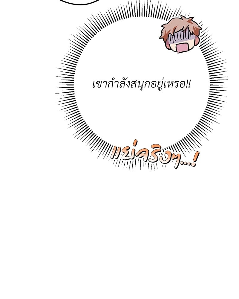 หน้า 118