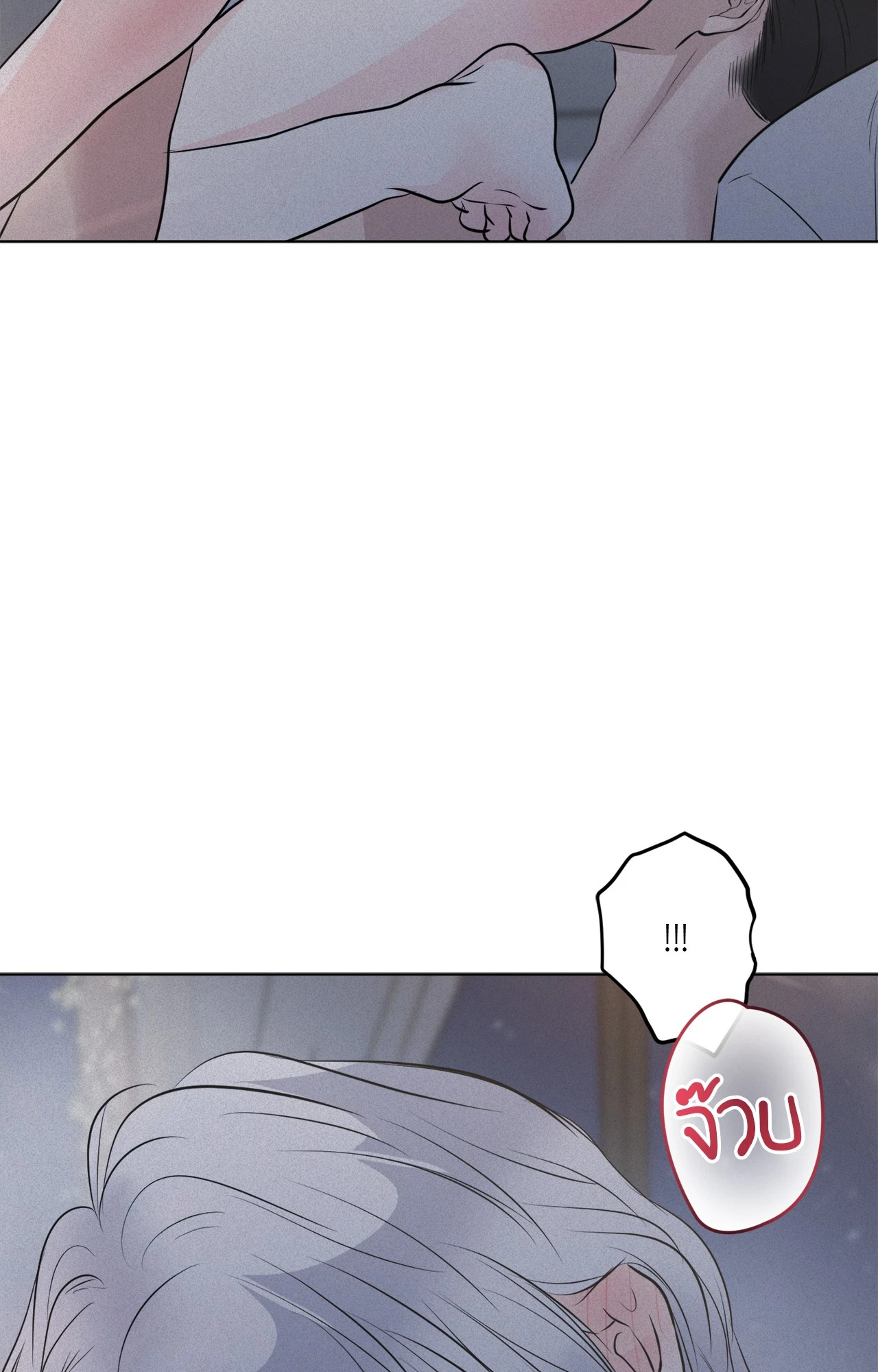 หน้า 94