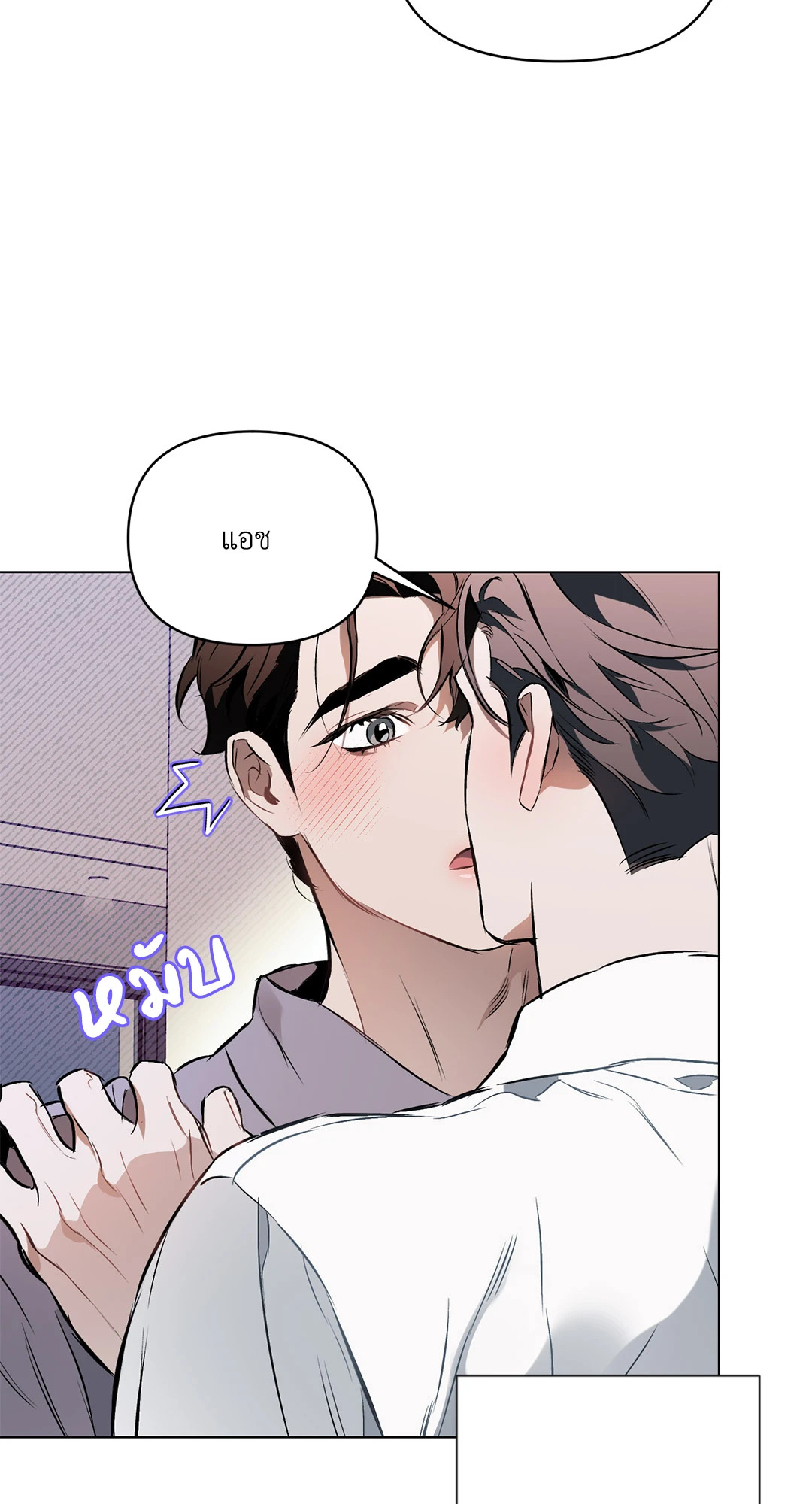 หน้า 59