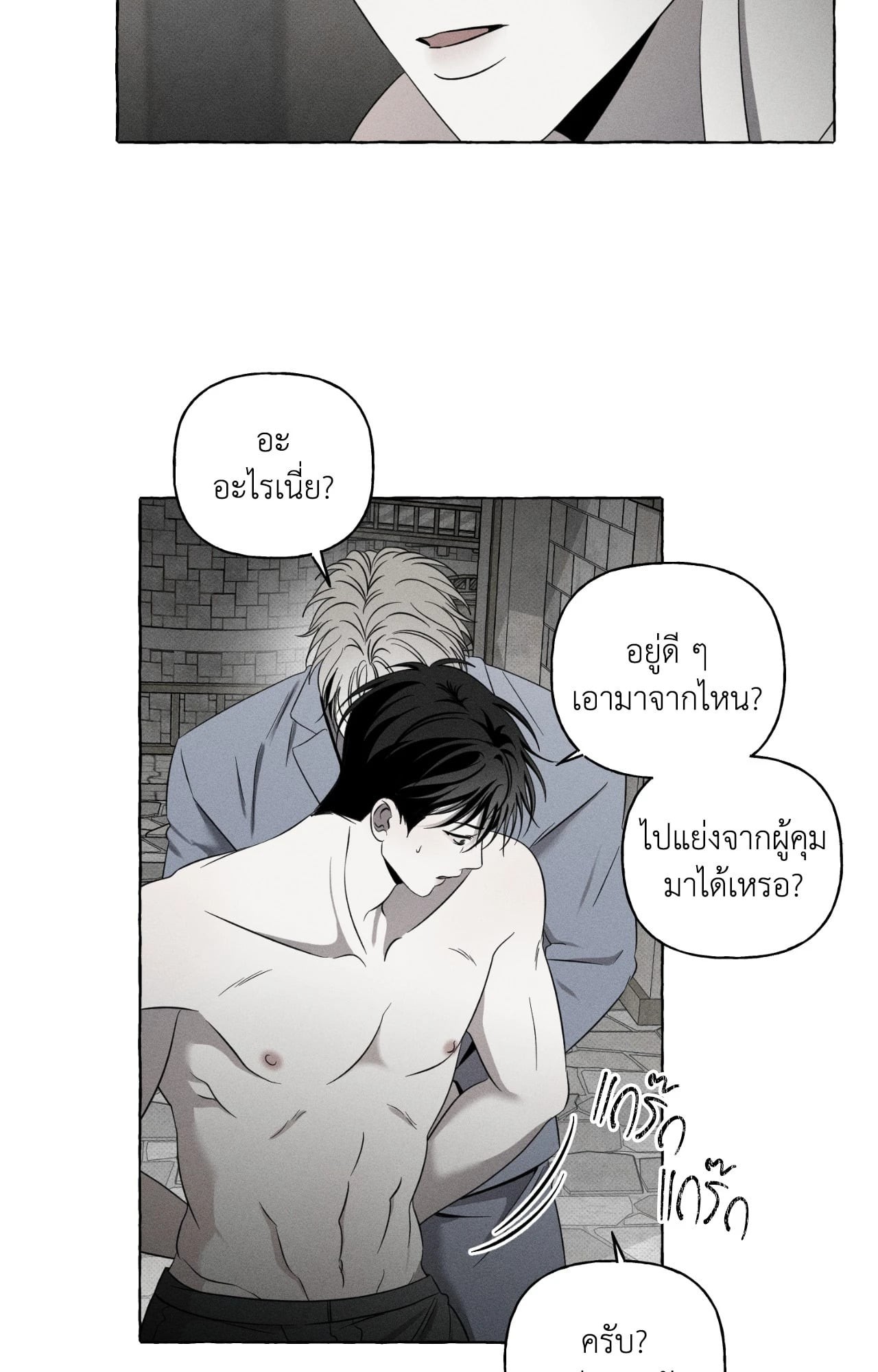 หน้า 39