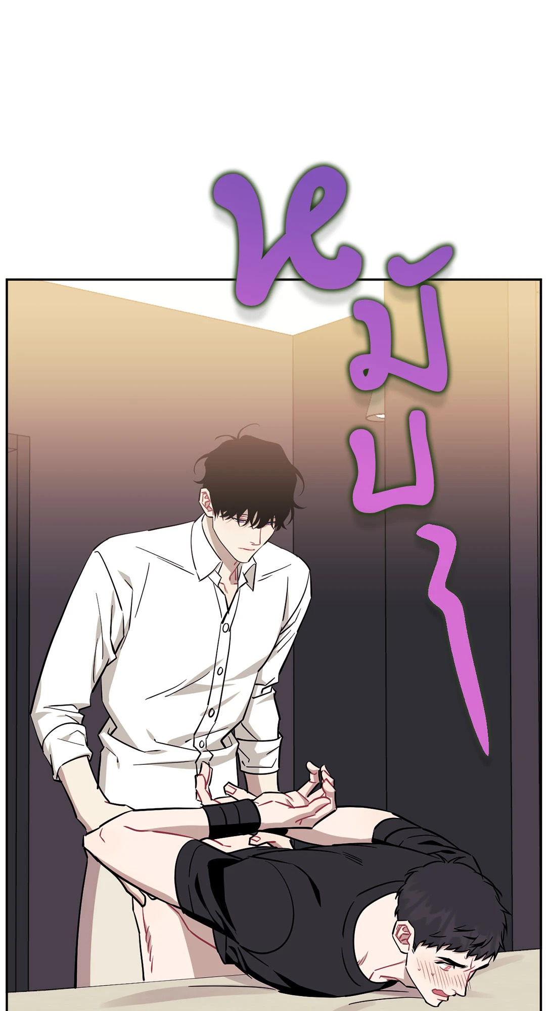 หน้า 37