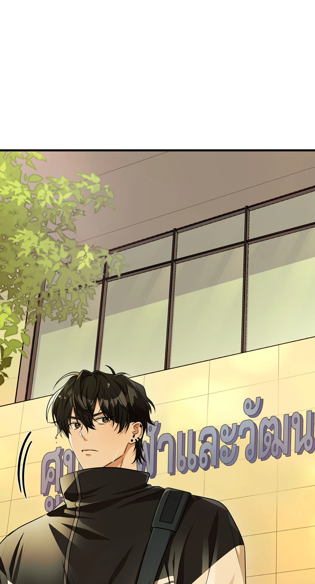 หน้า 99