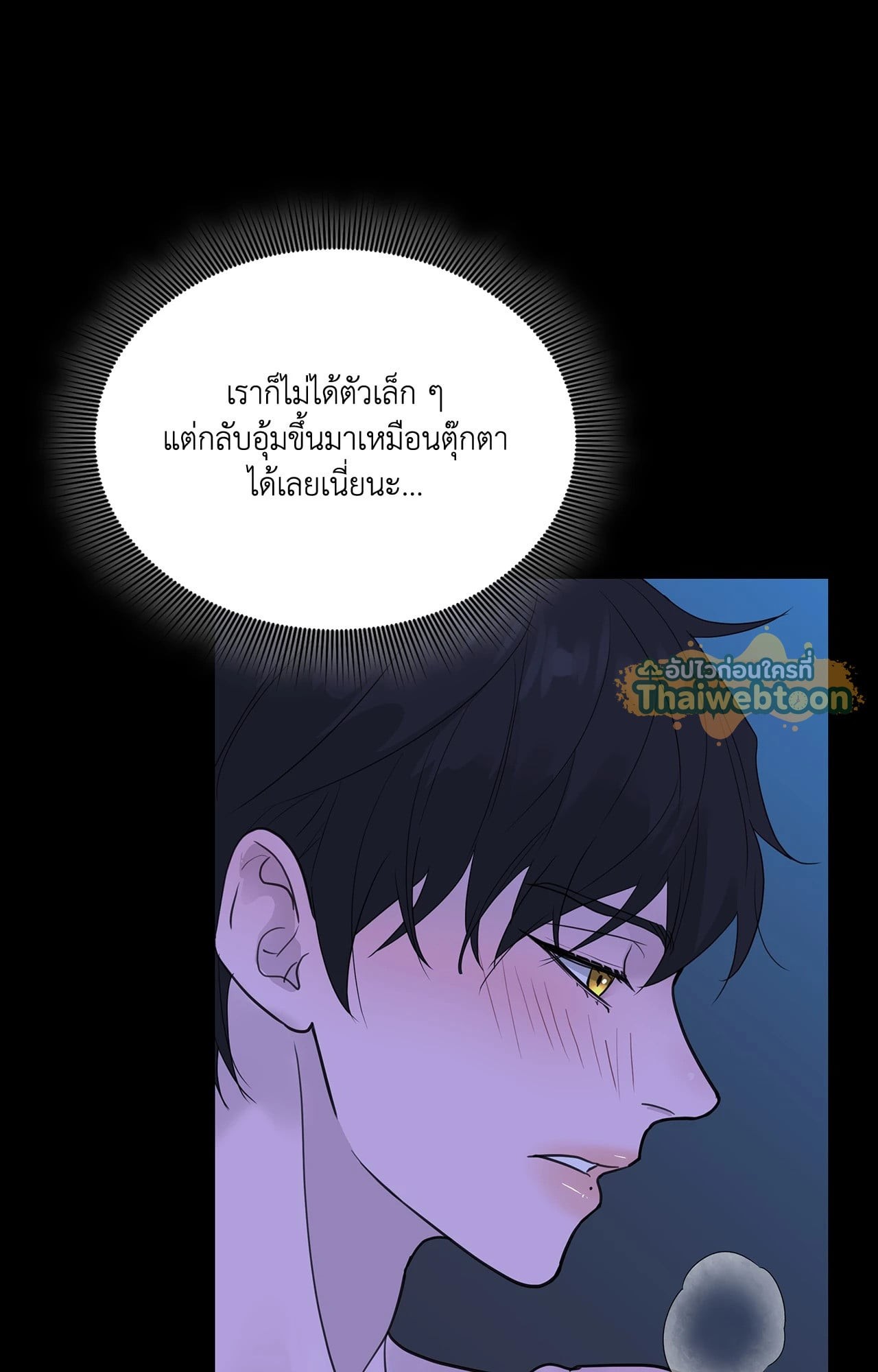 หน้า 68