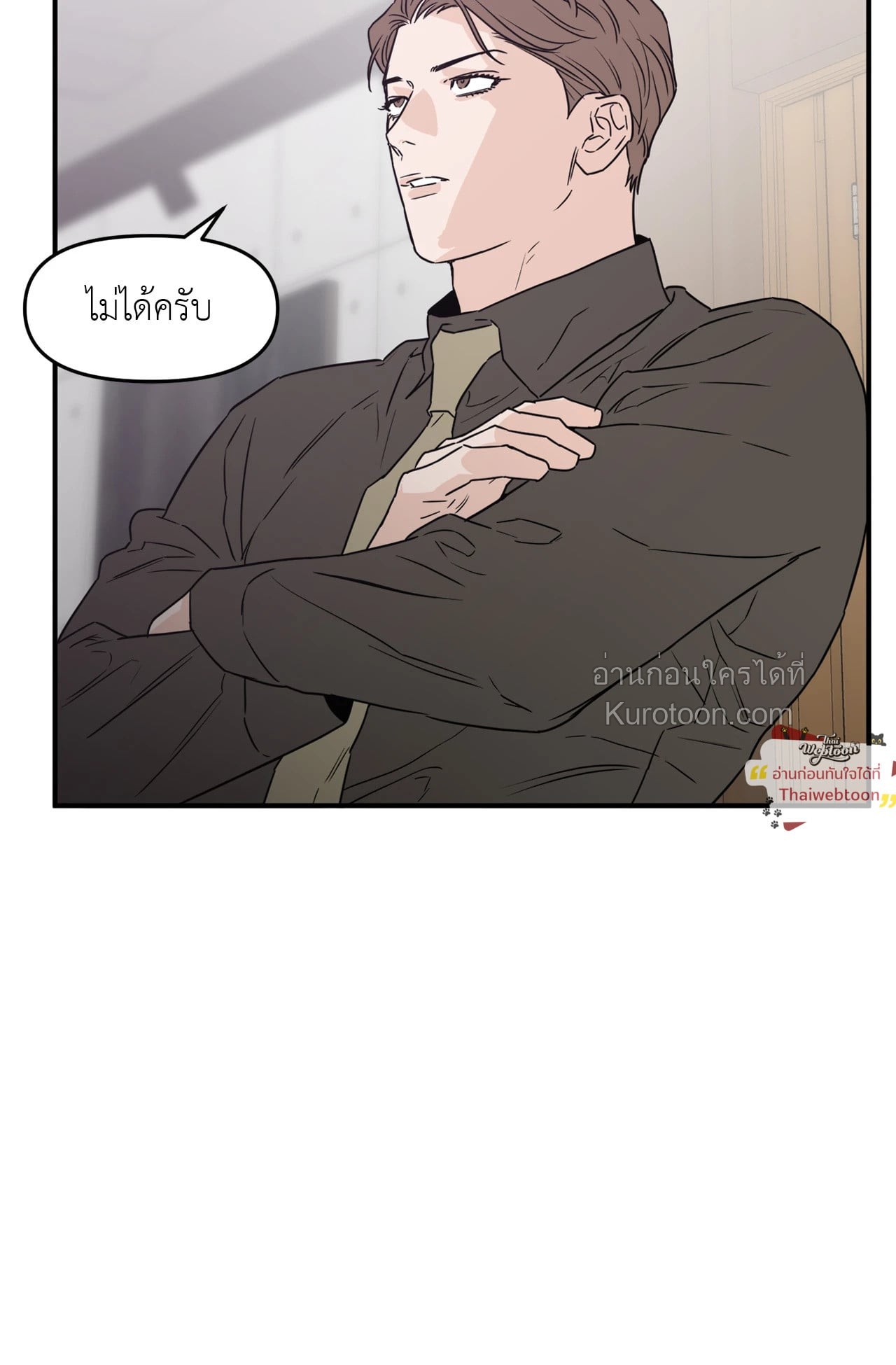 หน้า 65