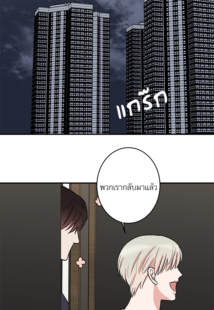 หน้า 63