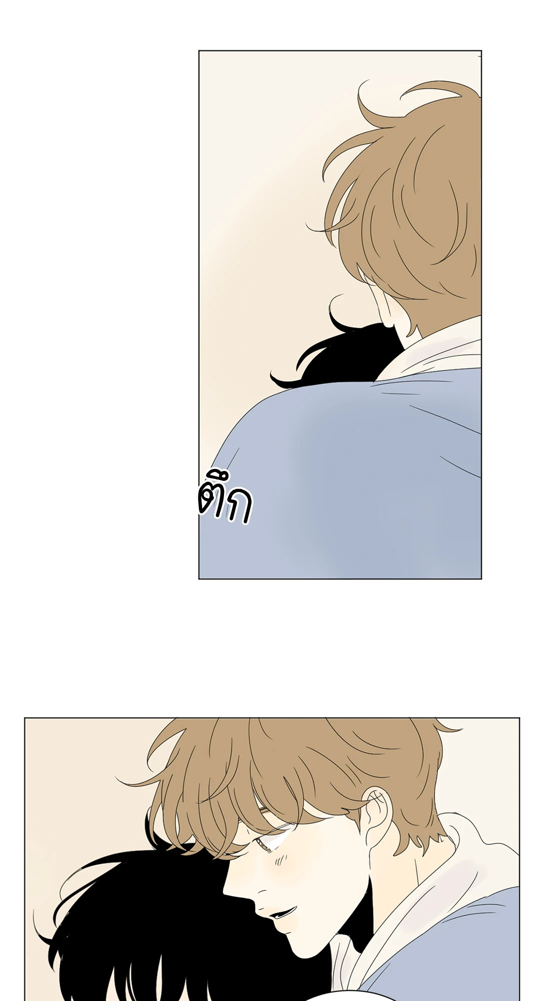 หน้า 28