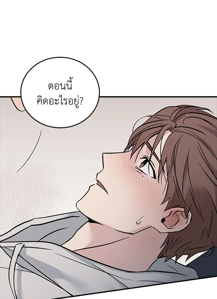 หน้า 66