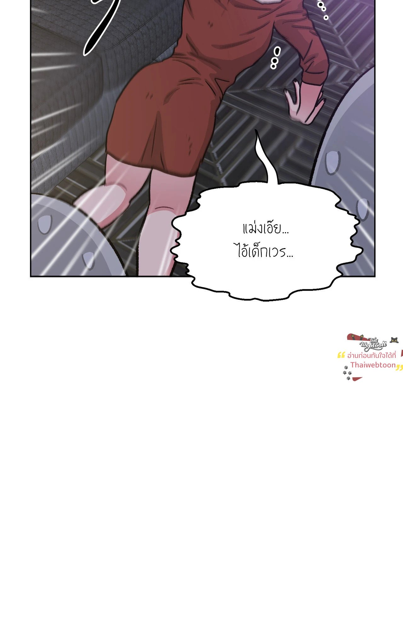 หน้า 62