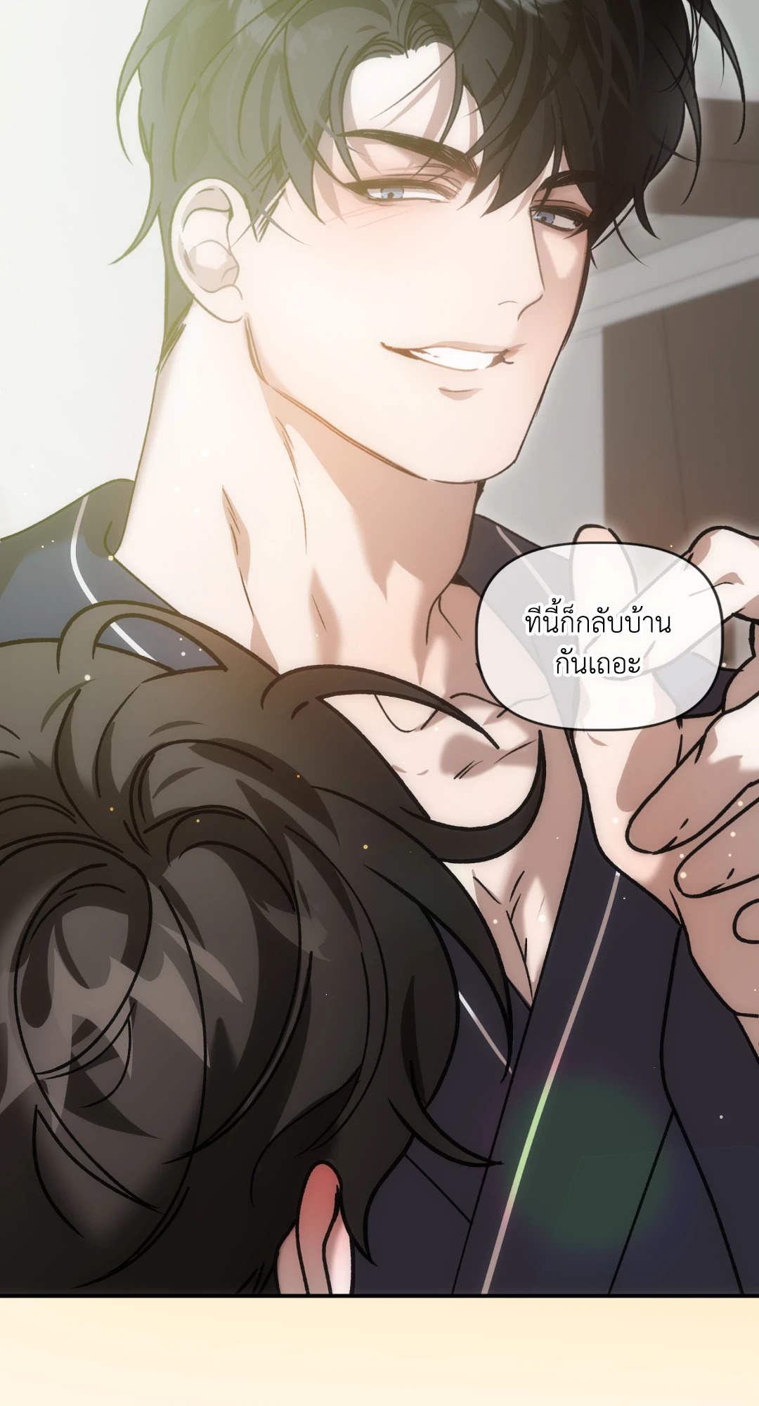หน้า 48