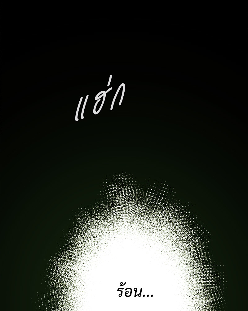 หน้า 123