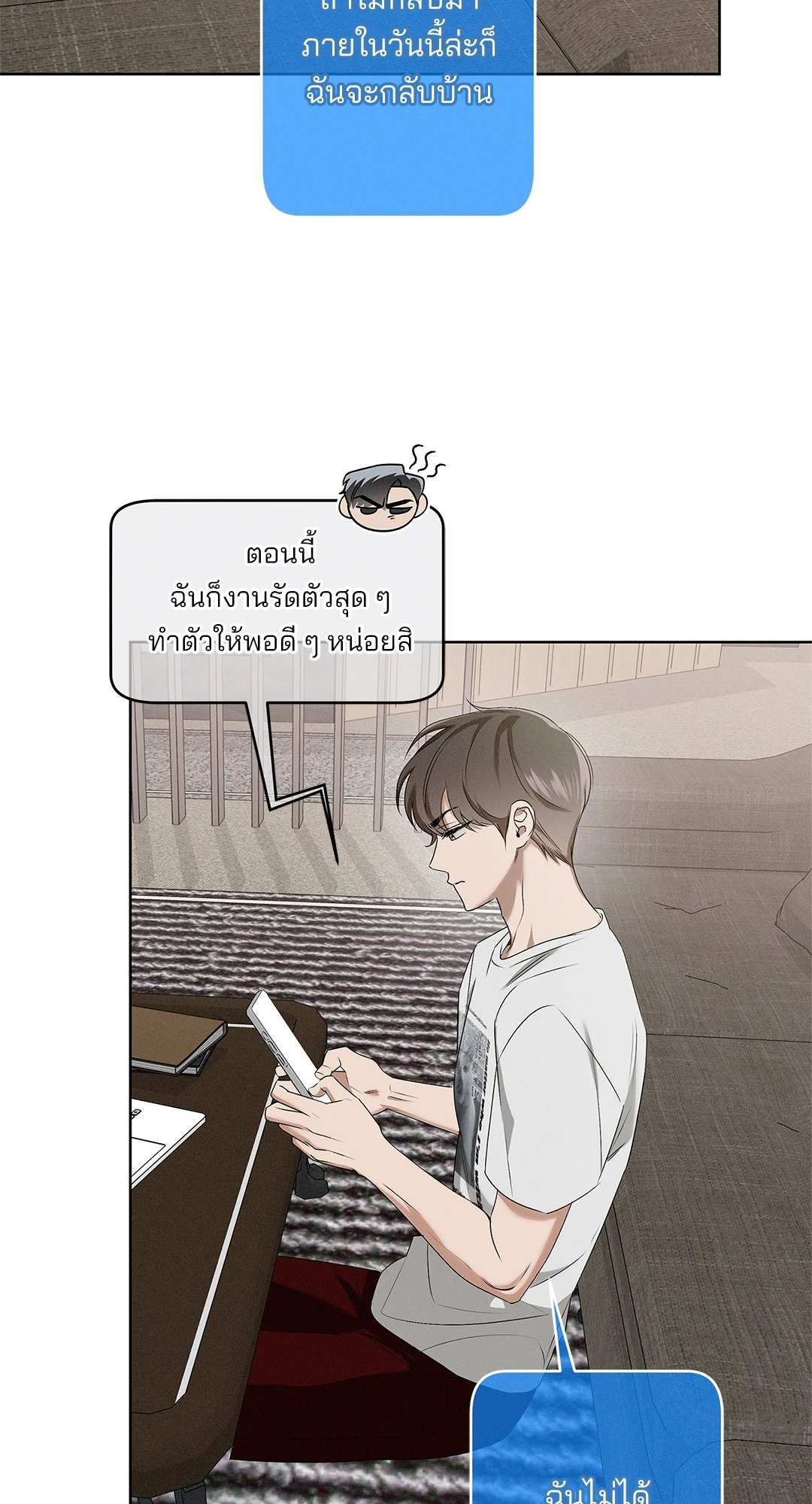 หน้า 64