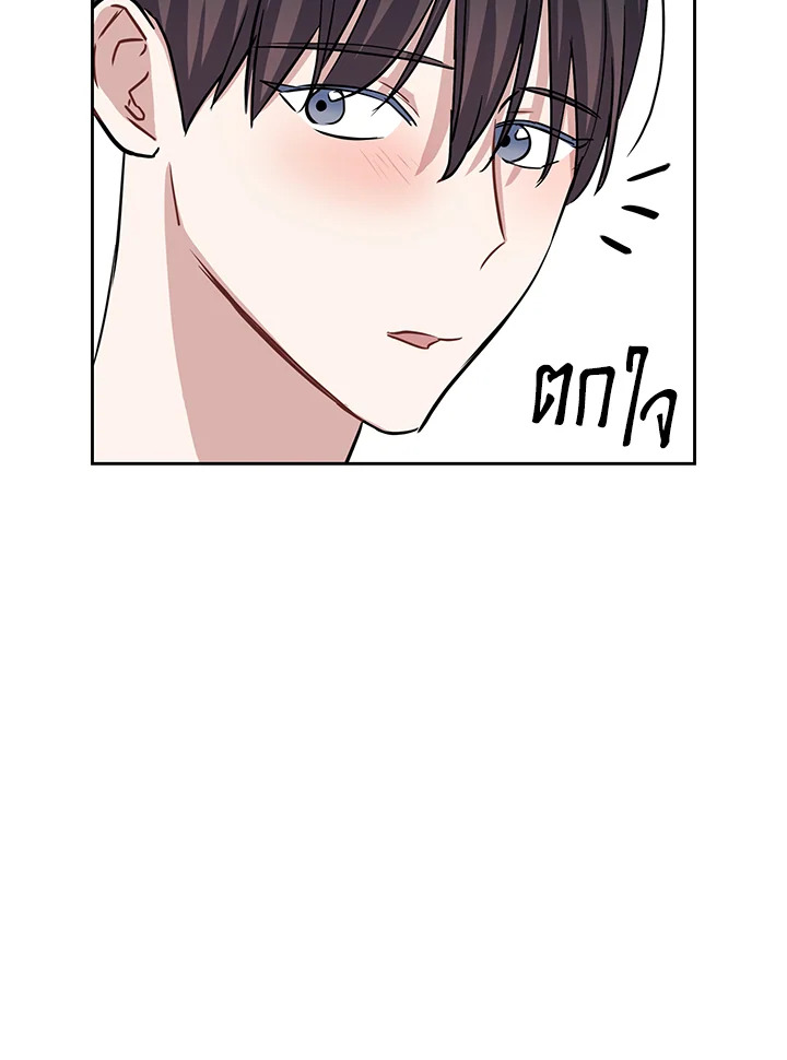 หน้า 102
