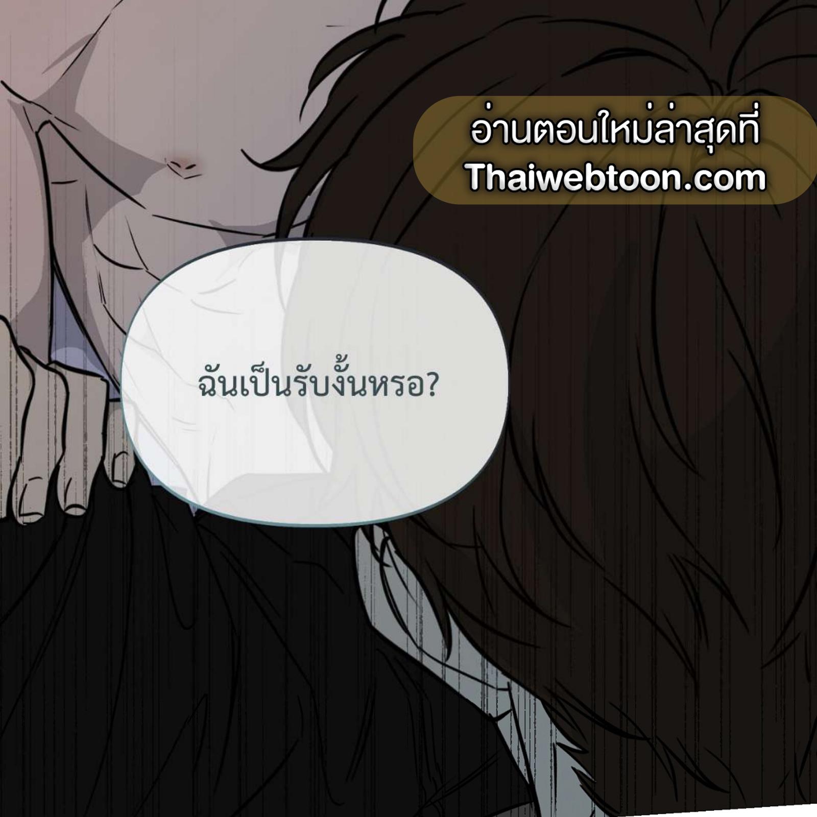 หน้า 102
